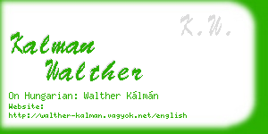 kalman walther business card